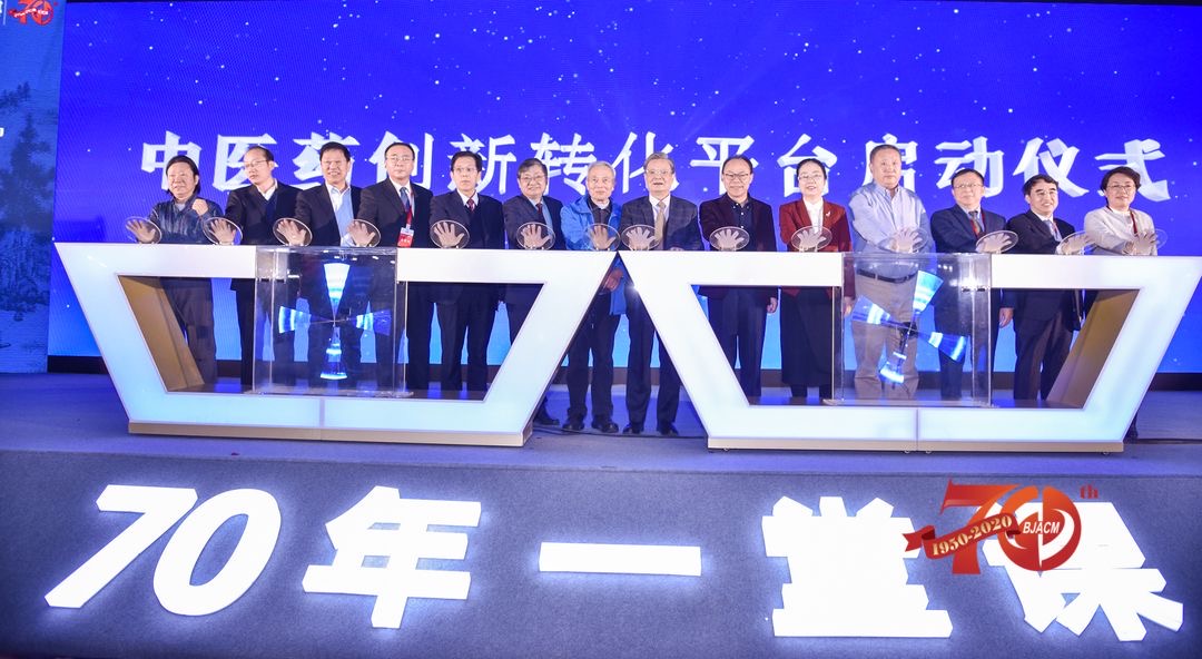 海杰亞醫(yī)療與中國科學(xué)院理化技術(shù)研究所、北京中醫(yī)藥大學(xué)東方醫(yī)院簽署重大中醫(yī)藥現(xiàn)代化裝備產(chǎn)業(yè)化戰(zhàn)略合作協(xié)議